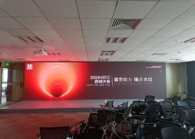 沈阳led屏安装工程案例
